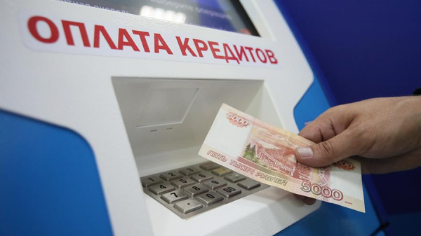Эксперт оценил влияние повышения ставки ЦБ на кредиты россиян
