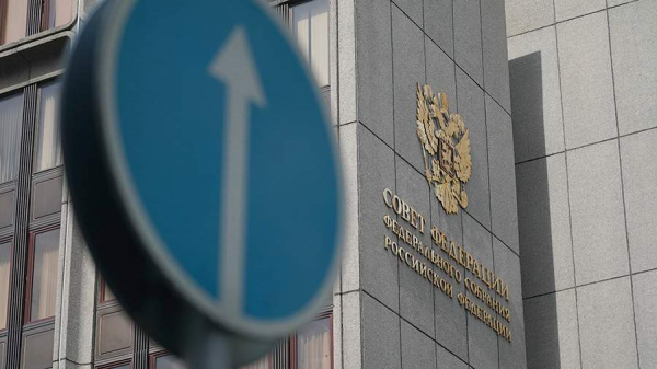 В СФ назвали «выстрелом себе в висок» санкции против банков РФ на Украине

