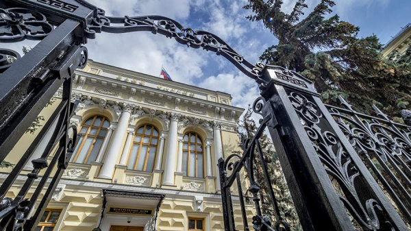 ЦБ РФ отозвал лицензию у банка «АСКО-Страхование»

