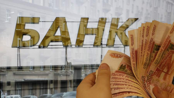 В «Опоре России» оценили перспективность микробизнеса для кредитования банками
