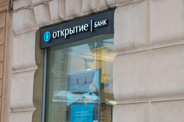 Как выживают российские банки под санкциями и что их ждет дальше?
