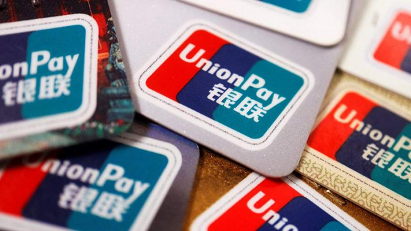 Банки РФ заинтересовались выпуском карт китайской платежной системы UnionPay
