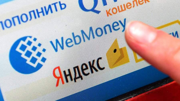 WebMoney заявила о намерении найти решение для продолжения работы в РФ
