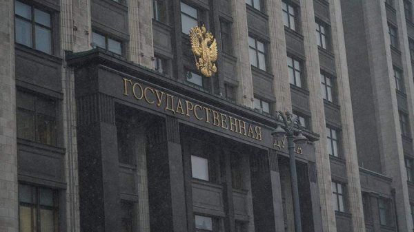 В Госдуме предложили освободить россиян от штрафов за просрочку кредита
