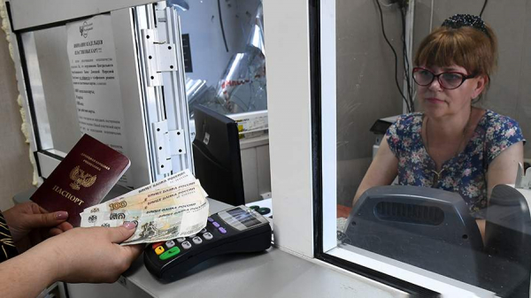 В ДНР до конца года будет запущен весь спектр банковских услуг
