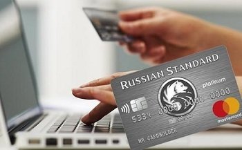 Новое предложение «Русского Стандарта»: кредитная карта Platinum с cashback 5%