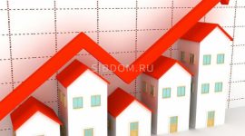 Началось повышение процентных ставок по ипотеке