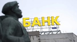 В Кремле оценили планы ЕС и США ввести санкции против российских банков