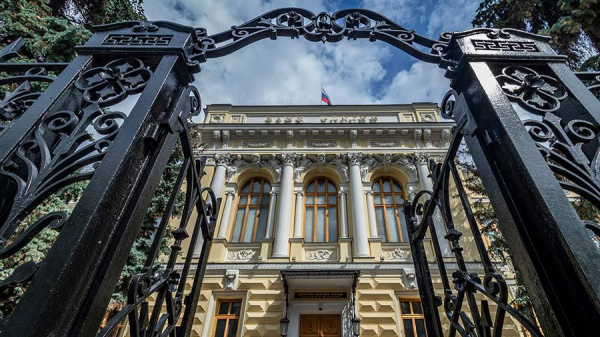Центробанку предложили смягчить условия кредитных каникул в России
