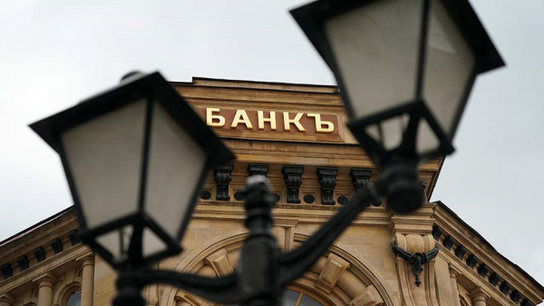 Орешкин предупредил о риске полной заморозки активов российских банков
