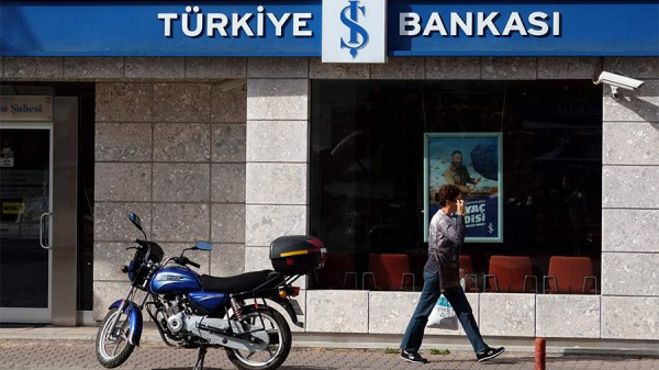 Ведущий турецкий банк приостановил работу с российской платежной системой «Мир»

