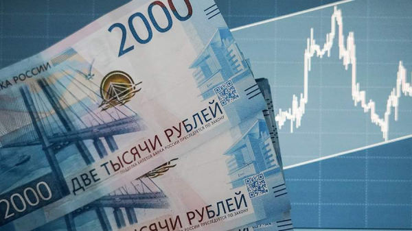 ЕБРР назвал условие роста ВВП России на 3,3% в 2021 году
