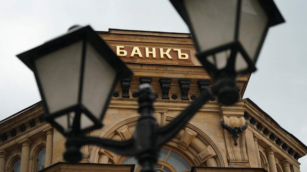 Ассоциация банков рассказала о распределении прибыли банковского сектора
