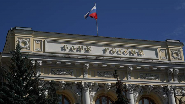 В России предложили спецрежим для переводящих валюту банков
