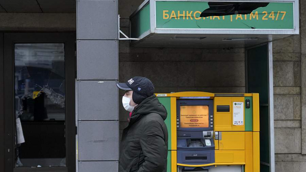 Новое правительство назвало ситуацию в банковском секторе Казахстана стабильной
