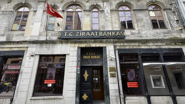 Турецкий Ziraat Bank не получал уведомлений о прекращении использования карт «Мир»
