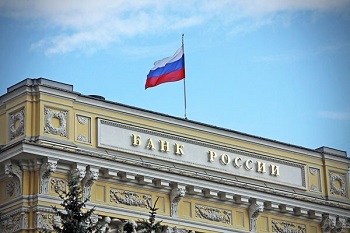 Банк России планирует ограничить время сбоев в работе банковских сервисов и приложений