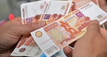 Определена сумма ежемесячного дохода, которая способна сделать россиян счастливыми