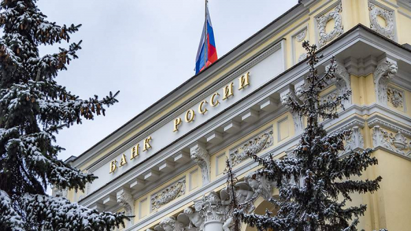 ЦБ разрешил банкам недружественных стран переводить за рубеж рубли с корсчетов в РФ
