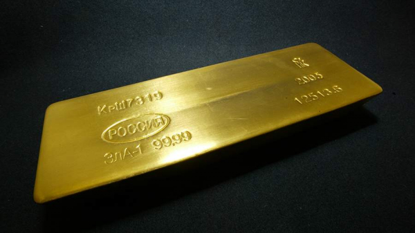 Эксперт объяснил рост объемов покупки золота центральными банками
