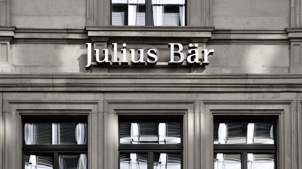 Швейцарская банковская группа Julius Baer сократила работу в РФ
