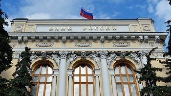 Банк России пояснил критерии размещения иностранных компаний в черный список финансовых организаций