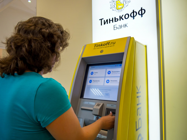 Как восстановить пароль от личного кабинета Тинькофф банка: пошаговая инструкция