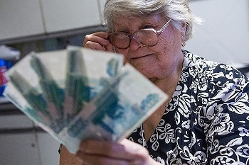 В сентябре российские пенсионеры получат дополнительную выплату в размере 10 тысяч рублей