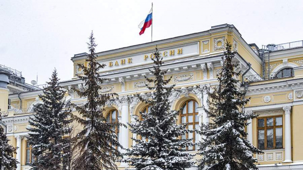 ЦБ России сообщил о мерах поддержки финансового сектора
