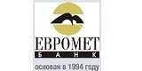 Банк России лишил лицензии АКБ " Евромет"
