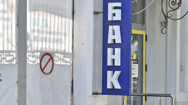 В Совфеде ответили на санкции США против двух банков РФ за связи с КНДР

