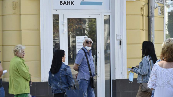 Российские банки активно закрывают офисы
