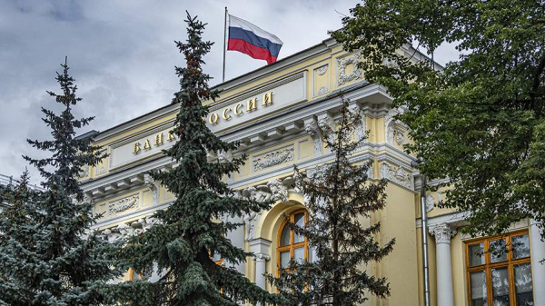 ЦБ отозвал лицензию у банка «Спутник»
