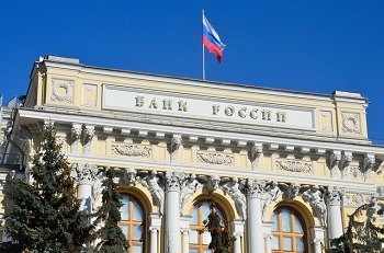 Банки жалуются на работу информцентра ЦБ РФ о хакерских атаках