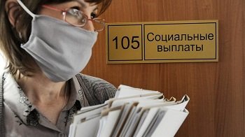 Мошенники могли заработать около 6 млн рублей на «выплатах от коронавируса»