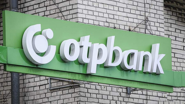Венгерский OTP Bank задумался об уходе из России
