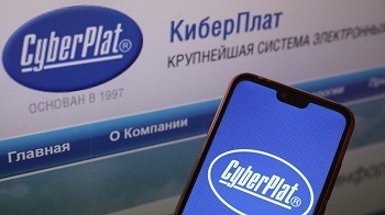 После отзыва лицензии банка «Платина» платежная система CyberPlat прекратила деятельность