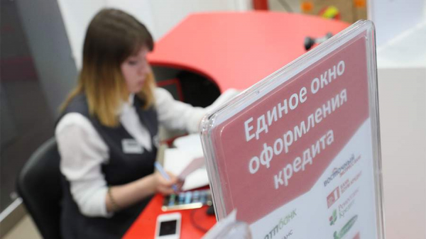 Россияне до минимума сократили покупки мебели и техники в кредит
