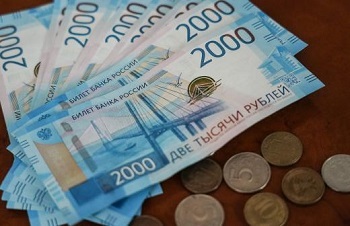 Житель Екатеринбурга получил деньги по микрозайму, который он не оформлял