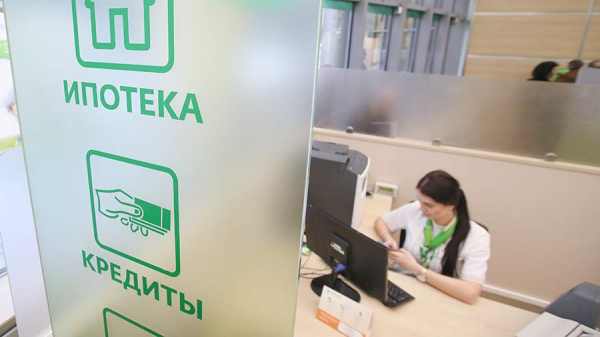 Аналитики объяснили рост ставок по кредитам и депозитам в российских банках
