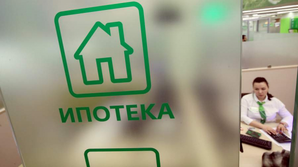 Сбербанк увеличил максимальную сумму ипотечного кредита до 100 млн рублей

