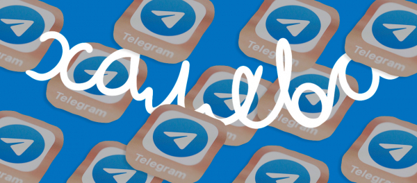 От еды до путешествий: 12 телеграм-каналов со скидками на всё на свете
