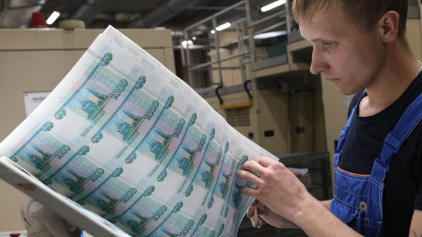 В Банке России указали на снижающееся качество фальшивых банкнот
