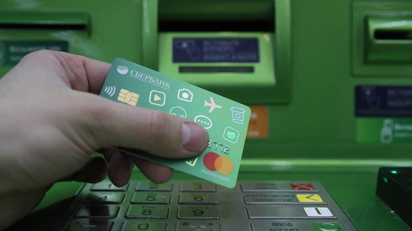 Сбербанк за 2022 год спас от мошенников средств клиентов на 154 млрд рублей
