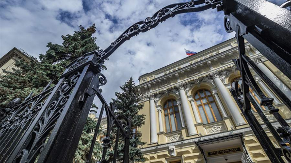 ЦБ РФ аннулировал банковскую лицензию НКО «Финчер»
