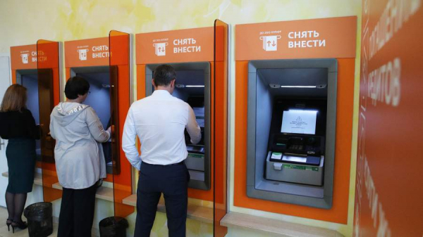 В августе средний размер потребкредита в России вырос на 23,7%

