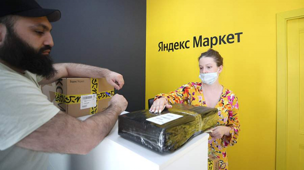 «Тинькофф Бизнес» начал кредитовать продавцов на «Яндекс.Маркете»
