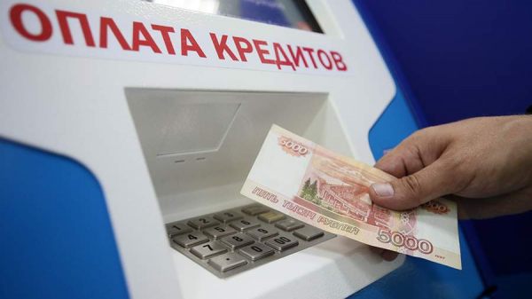 В России предложили отменить штрафы за просрочки по ипотеке
