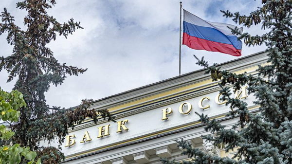 ЦБ сообщил о снижении рисков перегрева ипотечного рынка в России
