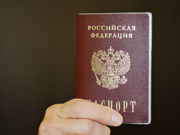 Как отказаться от гражданства РФ в 2023 году: правовые нормы, порядок и последствия процедуры